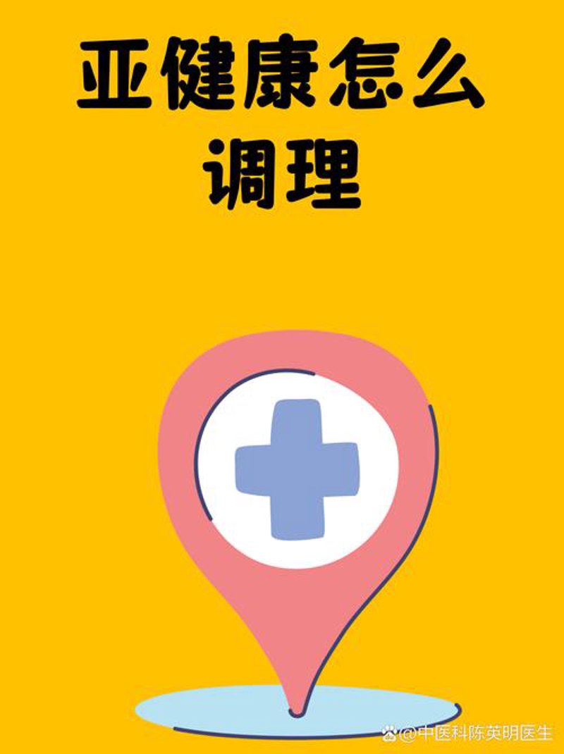 解读健康知识的三大趋势