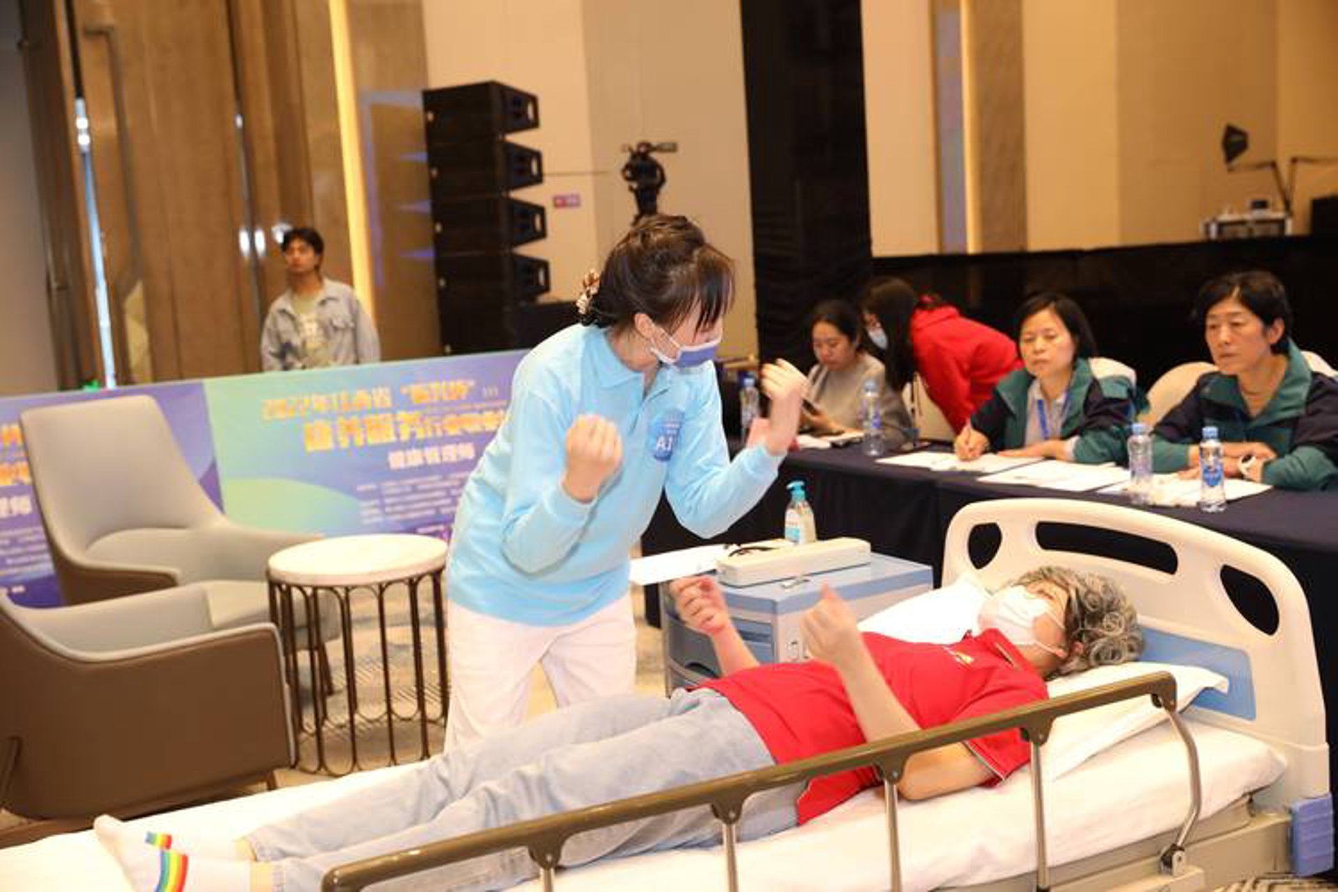 兮兮美健康